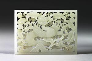 明 西元1368-1644年 玉鱼龙花草纹带饰-11