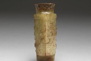 夏晚期  西元前2070-1600年 神祖面纹玉器