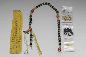 西元1644-1911年 嘎把拉骨念珠