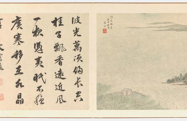 洞庭秋月图页