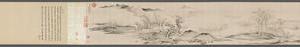 仿赵孟頫水村图
