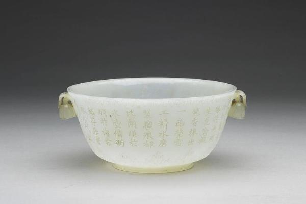 蒙兀儿帝国 西元17世纪 平口花蕾形双柄碗