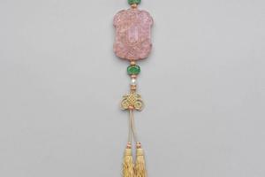 西元1644-1911年 清 粉红碧玺斋戒牌