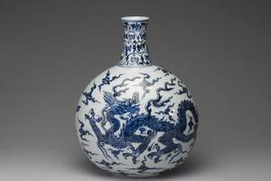 明 永乐  西元1403-1424年 永乐 青花云龙纹扁壶