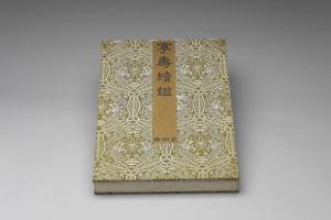 嵩山画赏莲图，汉 益寿镜木匣附件