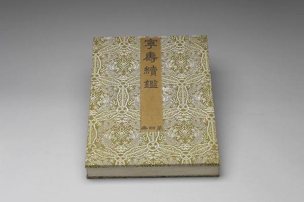 嵩山画赏莲图，汉 益寿镜木匣附件