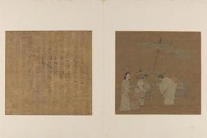货郎图页