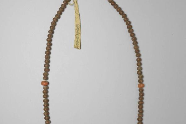 西元1644-1911年 桃核数珠