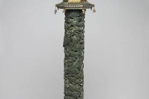 西元1644-1911年 清 碧玉云龙大香筒