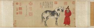 临李公麟人马图