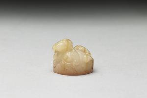 西元1644-1911年 清  虹文荟古「宝」玉章