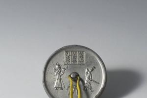 唐 三乐镜