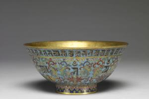 清 高宗乾隆  西元1736-1795年 乾隆 铜胎掐丝珐瑯碗