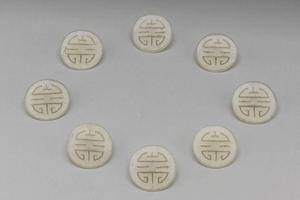 清 白玉团寿钮(捌粒)