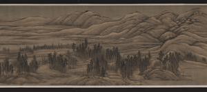 临董北苑夏景山口待渡图