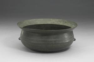 汉 云纹洗