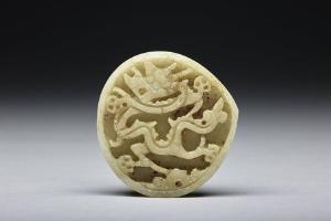 明中晚期 西元1368-1644年 玉龙纹带銙-9