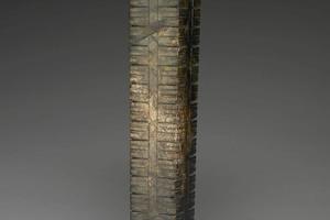 良渚文化晚期 良渚文化 约距今4500-4200年 玉琮