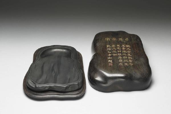 西元1644-1911年 清 金廷对铭歙石苍玉砚 附砚盒