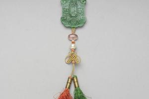 清 1644-1911 翠玉斋戒牌