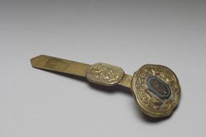 清 西元1644-1911年 铜镀金十二辰「戊午」如意
