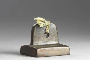 汉 西元前206-西元220年 「愚庵」铜印