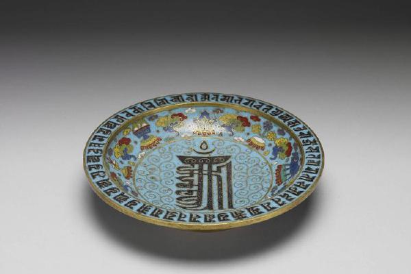 清 高宗  西元1736-1795年 乾隆 铜胎掐丝珐瑯十相自在梵文碟
