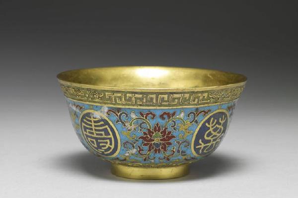 西元1644-1911年 清 镀金里铜珐瑯碗