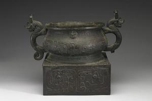 西周晚期  西元前9世纪中叶-前771年 追簋