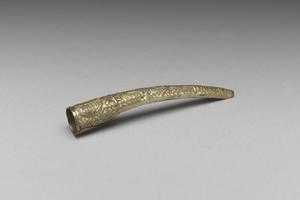 清 西元1644-1911年 万年永平安团寿指甲套
