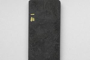 西元1644-1911年 清 曹素功 御制耕织图诗一耘墨