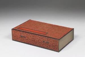 清 十八世纪  西元1701-1800年 十八世纪 剔红书式盒