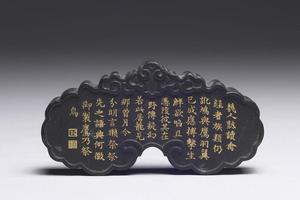 清 乾隆  西元1736-1795年  乾隆 御制月令诗「鹰乃祭鸟」墨