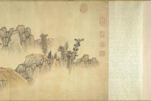 明蓝瑛仿黄公望山水卷