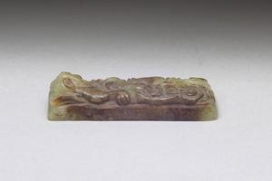 西元1644-1911年 清 黄玉镇纸