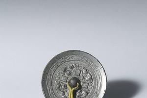 汉 清羊镜