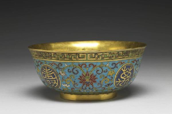 西元1644-1911年 清 镀金里铜珐瑯大碗