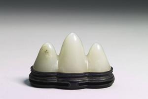 西元1644-1911年 清 白玉笔架