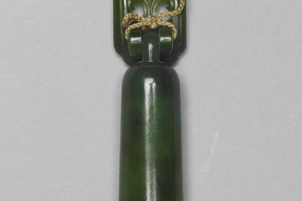 清 西元1644-1911年 碧玉翎管
