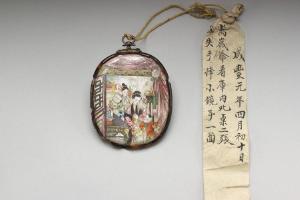 西元1644-1911年 清 破玳瑁边小镜