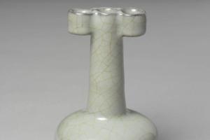 元 西元14世纪 青瓷贯耳瓶