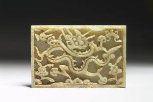 明中晚期 西元1368-1644年 玉龙纹带銙-13