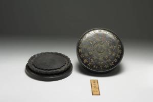 西元1644-1911年 清 倣唐蔆镜砚-1