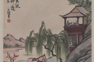 双马图轴