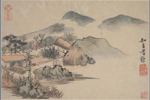 山水图册8开-2