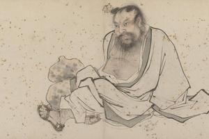 神仙图册6
