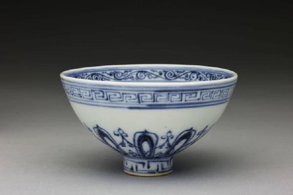 明 永乐  西元1403-1424年 永乐 青花几何花卉纹莲子碗-2