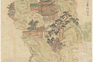 萧云从、王士祯《书画册页》-17