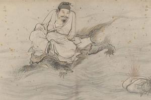 神仙图册10