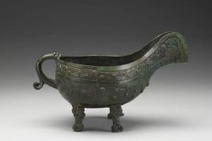 西周 西元前1046~771年 陈伯元匜